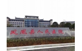 生物洁净实验室应如何布置？